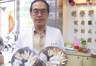 立冬「扶陽方」補冬 養身好時機(圖)