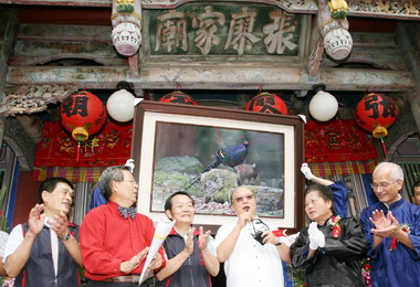 胡志強出席張廖家承祜堂百週年慶典(圖)