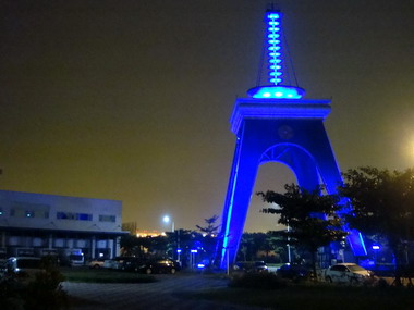 加工出口區臨廣園區地標鐵塔展新貌(圖)