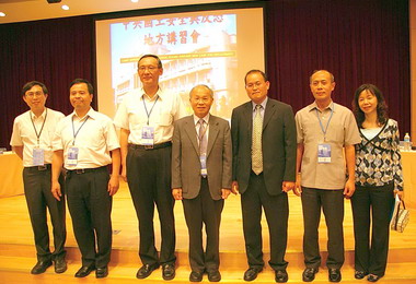 100年中央國土安全及反恐業務地方宣導(圖)