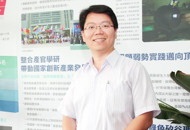 中興大學研發長陳全木最年輕東元獎得主(圖)