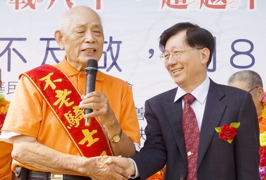 台中光田醫院院長獲國家公益獎表揚(圖)