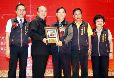 台中表揚特優資深里鄰長(圖)