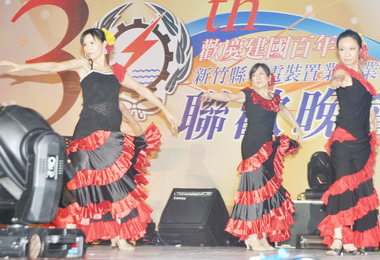 竹縣水電職業工會歡祝30週年(圖)