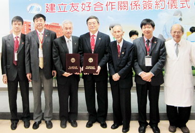 北京中山結盟邁向國際頂尖水準(圖)