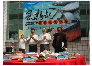 彌陀虱目魚文化節11月5、6日炫麗登場(圖)