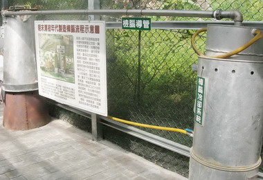 水里車埕「製腦」風光一時如今不勝噓唏(圖)