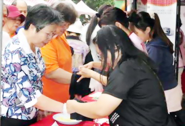 竹市辦齡友善城市「健康百分百」活動(圖)