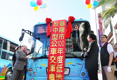 基隆購置低地板及中型公車今交車(圖)
