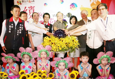 台中國際花毯節暨新社花海12日盛大登場(圖)