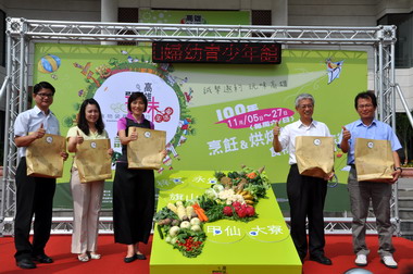 最新鮮的食材地圖  玩出最夠味的高雄生活(圖)