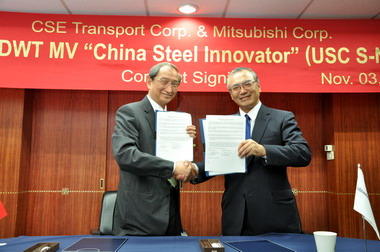 中鋼運通訂造雙層殼海岬型散裝船(圖)