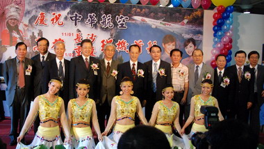 高雄長沙航線再增每週二班 再開重慶吉隆坡(圖)