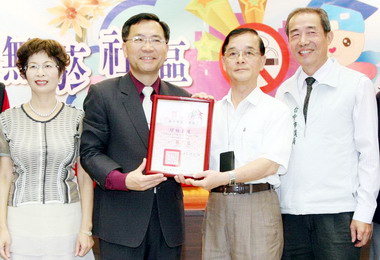 台中200家集合式住戶加入無菸社區(圖)