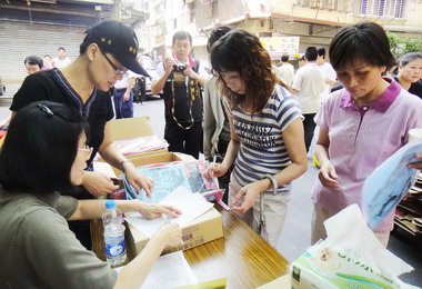 新北板橋和平里辦集點數免費換垃圾袋(圖)