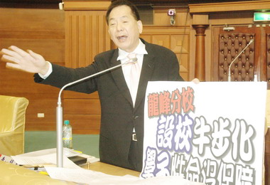 台中議員批評籌建龍峰分校牛步化(圖)