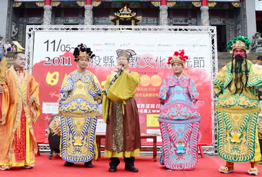 南投縣宗教文化觀光節日月文武賀百年(圖)