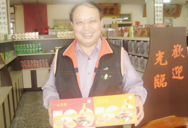 鹿谷冬茶大賽參賽者爆增創新高(圖)