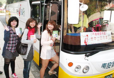 東埔溫泉季開跑提供免費美食(圖)