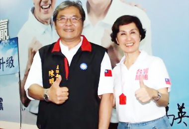 馬以南南下推動閱覽圖書運動(圖)