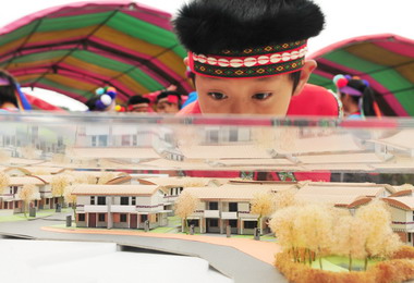 嘉縣阿里山樂野永久屋今動土(圖)