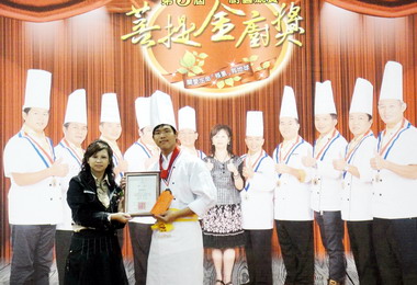 水里商工學生參加全國餐飲成績優異(圖)