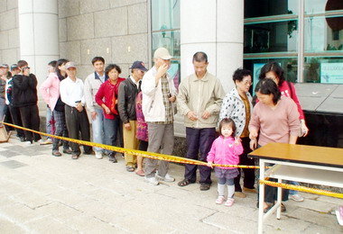 台中賽德克套幣身價翻一倍(圖)