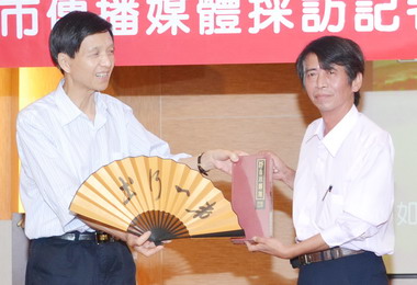寧波新聞工作者協會拜訪中市記協(圖)