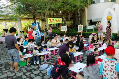 中油公司大林煉油廠親子彩繪寫生比賽(圖)