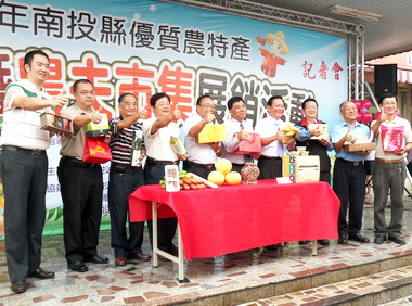 百年首場農夫市集19日展開(圖)