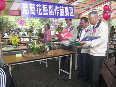 水里葡萄節 熱鬧展開(圖)