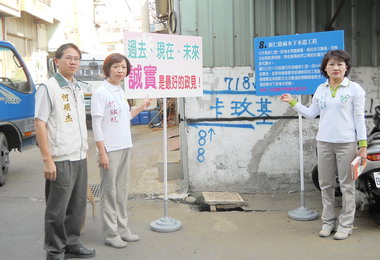 何欣純：進駐國會必解決淹水問題(圖)
