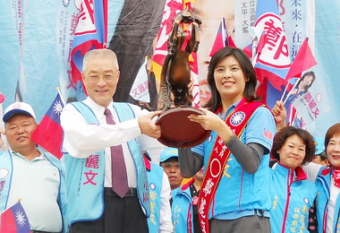 馬英九．鄭麗文大里聯合競選總部成立(圖)