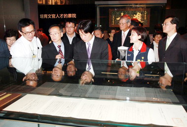 臺南府城歷史特展今正式開展(圖)