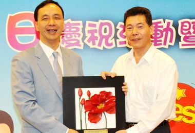 新北表揚績優戶政人員及志工(圖)