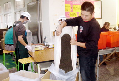 鹿谷農會冬烏龍茶賽14萬8千260斤參賽(圖)