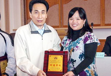 雲林輔導委員會辦期末工作檢討會(圖)