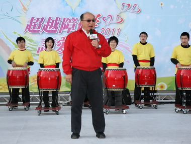 台中國際身心障礙者日表揚暨愛心園遊會(圖)