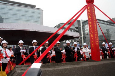 鴻海高軟園區動土開啟雲端新契機(圖)