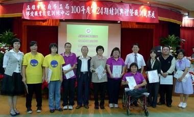 博訓中心結訓典禮  71名身心障礙學員邁向職場(圖)