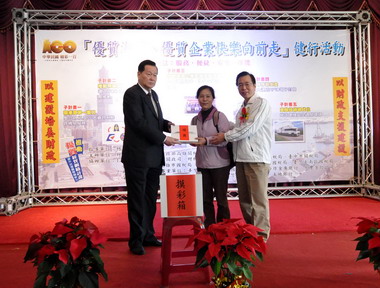 「優質海關優質企業快樂向前行」活動熱鬧豋場(圖)