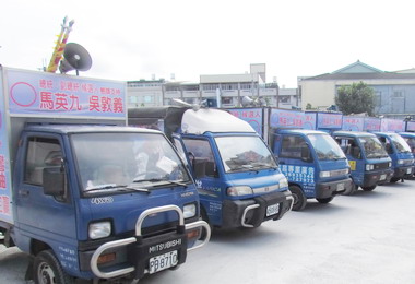 馬吳山海屯競選總部宣傳車隊成軍(圖)