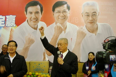 總統大選白熱化  吳敦義再返鄉顧票(圖)