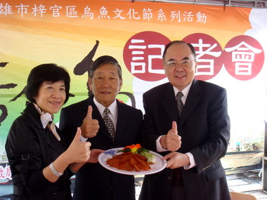 梓官烏魚文化節活動 17日搶「鮮」登場(圖)