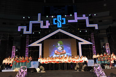 中鋼慶四十周年慶(圖)