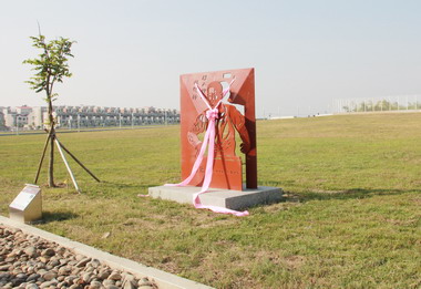 嘉市第一座國家級228國家紀念公園今開園(圖)