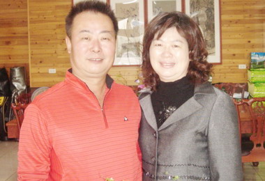 鹿谷農會冬茶特等獎 46萬天價還得排名購買(圖)