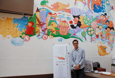 斗南張真輔異想世界插畫展即日起登場(圖)