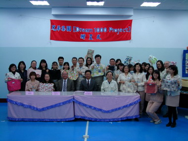 台弟工業愛心捐贈活動  發揮人飢己飢精神(圖)