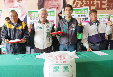 農委會停止坑殺給農民乾淨平價肥料(圖)